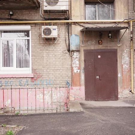 Doba In Ua Yavornytskoho119 Apartments دنيبروبيتروفسك المظهر الخارجي الصورة